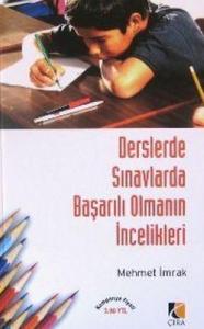 DERSLERDE BAŞARLI OLMANIN İNCELİKLERİ