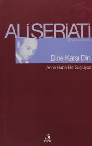 Dine Karşı Din