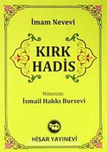 Kırk Hadis (Cep Boy)