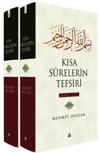 Kısa Surelerin Tefsiri (2 Cilt Takım) Ciltli