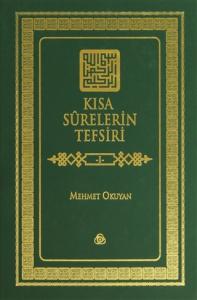 Kısa Surelerin Tefsiri Cilt: 1 Ciltli