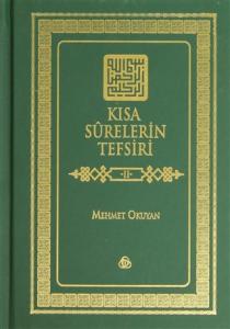 Kısa Surelerin Tefsiri Cilt: 2