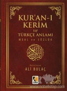 MEAL KÜÇÜK BOY KARTON KAPAK