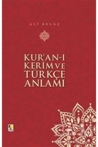 MEAL ORTA BOY CİLTLİ