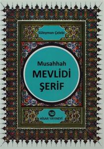 Mevlidi Şerif