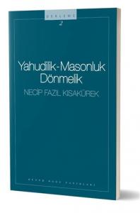Yahudilik, Masonluk. Dönmelik
