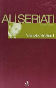 Yalnızlık Sözleri 1