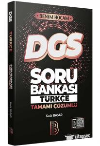  Benim Hocam Yayınları 2023 DGS Türkçe Tamamı Çözümlü Soru Bankası 