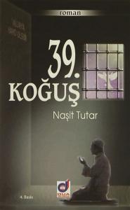 39. Koğuş 39. Koğuş