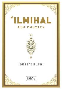 İlmihal İlmihal