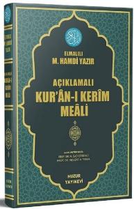 Açıklamalı Kur'an-ı Kerim Meali - Orta Boy