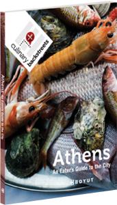 Athens  An Eather's Guide to the City Athens  An Eather's Guide to the City