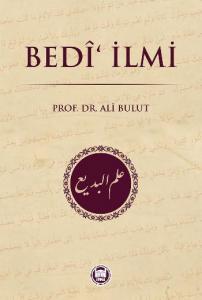 Bedi' İlmi