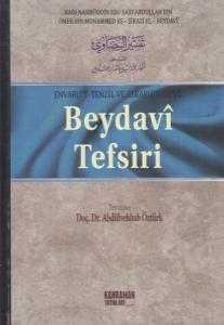 Beydavi Tefsiri - 5 Cilt (Tam Metin) Beydavi Tefsiri - 5 Cilt (Tam Metin)