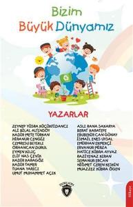 Bizim Büyük Dünyamız Bizim Büyük Dünyamız