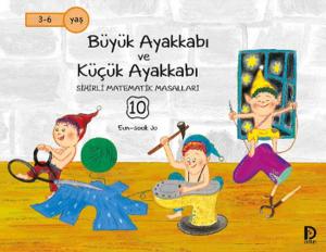 Büyük Ayakkabı Ve Küçük Ayakkabı Büyük Ayakkabı Ve Küçük Ayakkabı