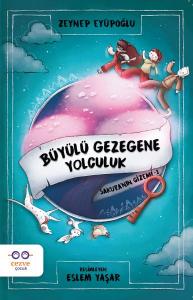 Büyülü Gezegene Yolculuk / Sakura'nın Gizemi 1