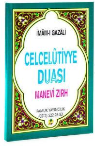 Celcelutiyye Duası Manevi Zırh Cep Boy (Dua-019) Celcelutiyye Duası Manevi Zırh Cep Boy (Dua-019)