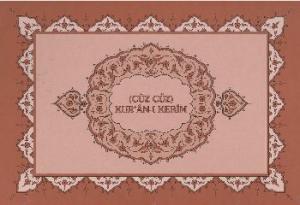 Cüz Cüz Kur'an-ı Kerim (Kutulu)
