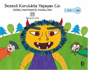 Desenli Korulukta Yaşayan Cin Desenli Korulukta Yaşayan Cin