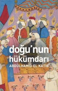Doğunun Hükümdarı Doğunun Hükümdarı