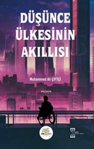 Düşünce Ülkesinin Akıllısı Düşünce Ülkesinin Akıllısı