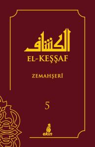 El-Keşşaf 5. Cilt El-Keşşaf 5. Cilt