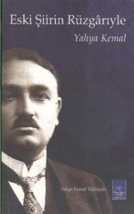 Eski Şiirin Rüzgarıyla Eski Şiirin Rüzgarıyla