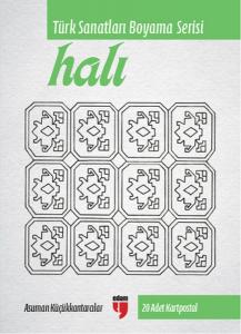 Halı - Türk Sanatları Boyama Serisi (20 Adet Kartpostal) Halı - Türk Sanatları Boyama Serisi (20 Adet Kartpostal)