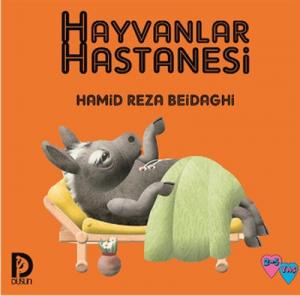 Hayvan Hastanesi Hayvan Hastanesi