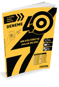 HIZ 7.SINIF DİNKÜLTÜRÜ VE AHLAK BİLGİSİ DENEME 40apos;LI