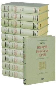 İbn Kesir Büyük Kuran Tefsiri Seti-10 Kitap Takım (Küçük Boy) İbn Kesir Büyük Kuran Tefsiri Seti-10 Kitap Takım (Küçük Boy)