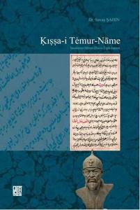 Kıssa-i Temur-Name Kıssa-i Temur-Name