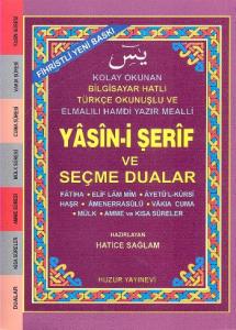 Küçük Boy Fihristli Bilgisayar Hattı Kolay Okunan Yasin-i şerif Ve Seçme Dualar (kod: 033) Küçük Boy Fihristli Bilgisayar Hattı Kolay Okunan Yasin-i şerif Ve Seçme Dualar (kod: 033)