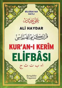 Ali Haydar Kur'an-ı Kerim Elifbası (Orta Boy)