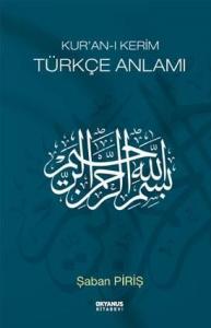  Kuran'ı Kerim Türkçe Meali 