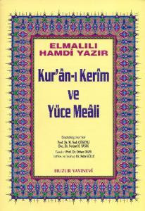 Kuranı Kerim ve Yüce Meali Orta Boy (Sarı) Kuranı Kerim ve Yüce Meali Orta Boy (Sarı)