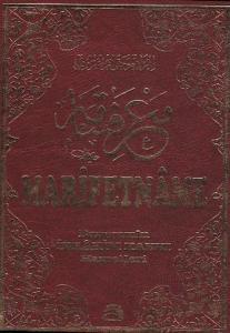 Marifetname