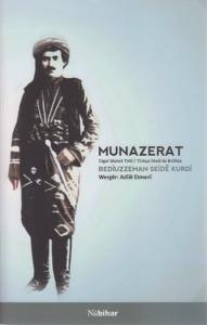 Munazerat Munazerat