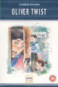 Oliver Twist / İlk Gençlik Dizisi