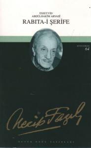 Rabıta-ı Şerife Rabıta-ı Şerife