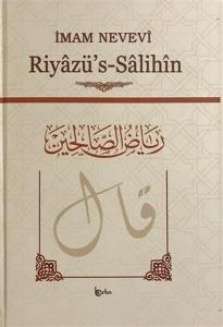 Riyazüs - Salihin (Büyük Boy, Arapça Metinli, Ivory) Riyazüs - Salihin (Büyük Boy, Arapça Metinli, Ivory)