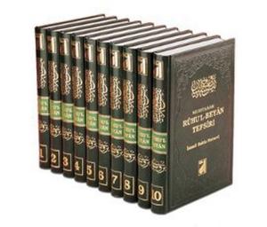 Ruhu'l Beyan Tefsiri (10 Kitap)