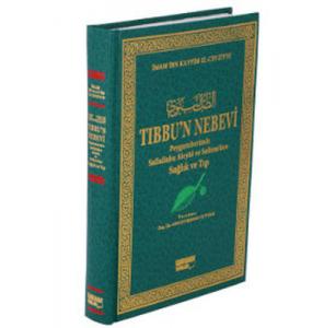 Tıbbu'n Nebevi (Şamua Kağıt) Tıbbu'n Nebevi (Şamua Kağıt)
