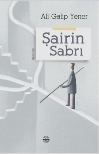 Sairin Sabri