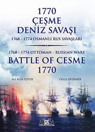 1770 Çesme Deniz Savasi / Battle Of Cesme 1770 (Ingilizce - Türkçe)
