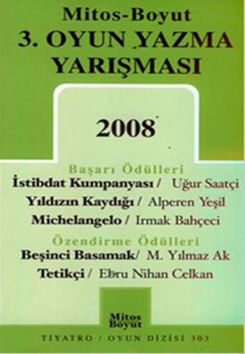 3. Oyun Yazma Yarışması 303