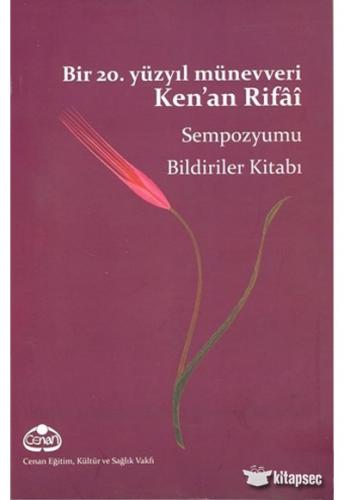 PALME YKS AYT PAF EDEBİYAT KONU ANLATIM