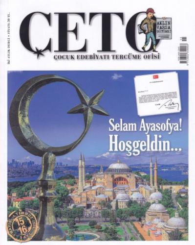Çeto (Çocuk Edebiyati Tercüme Ofisi) Dergisi Sayi 15-16