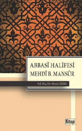cukurovakitap.com.tr cukurovakitap.com.tr